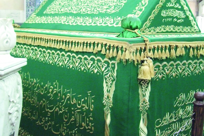 Selahaddi̇n-i Eyuubi̇