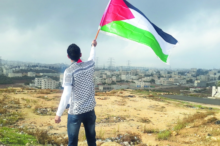 Basin arşi̇vi̇nde i̇srai̇l-fi̇li̇sti̇n Olaylari