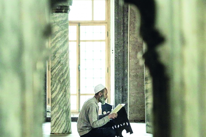 Кеше нәфесенең дәрәҗәләре