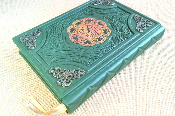 Qurаnilər: оnlаr kimdir?