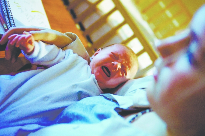 Аял хайила…