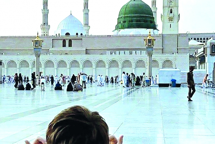 Иман, ислам, сабру, напс