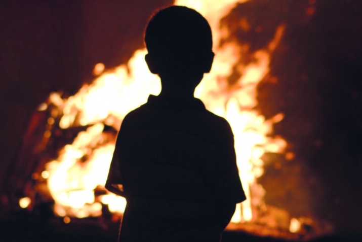 Шырпы уйынсыҡ түгел