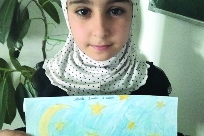 Лъималазул  суратал