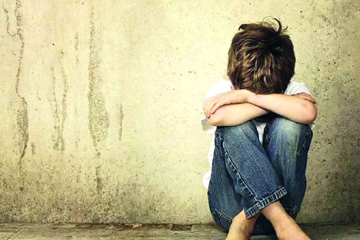 Зал чан ала…