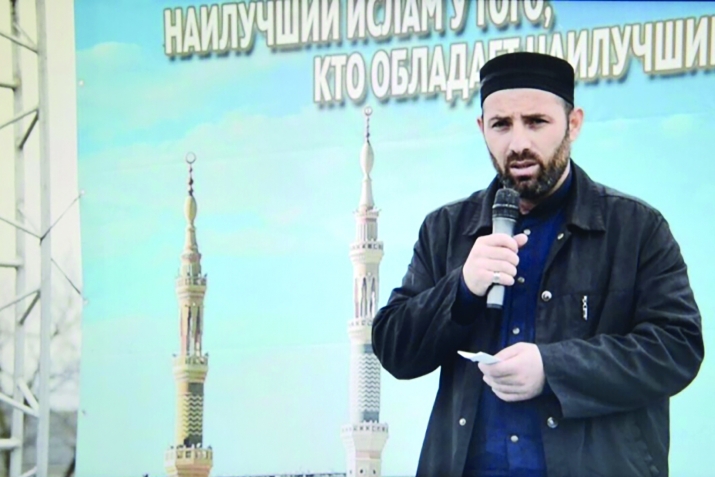 Шаирдин эвер гун