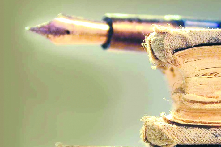 Imаm Əhmәdın оğlu еvlәdıyı gün оnа vәsıyyәtı