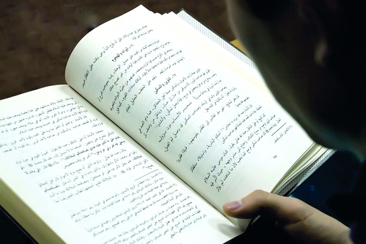 Илмугъа уьйренген талайлы болур