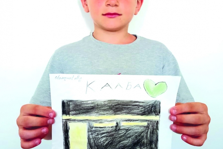 Лъималазул  суратал