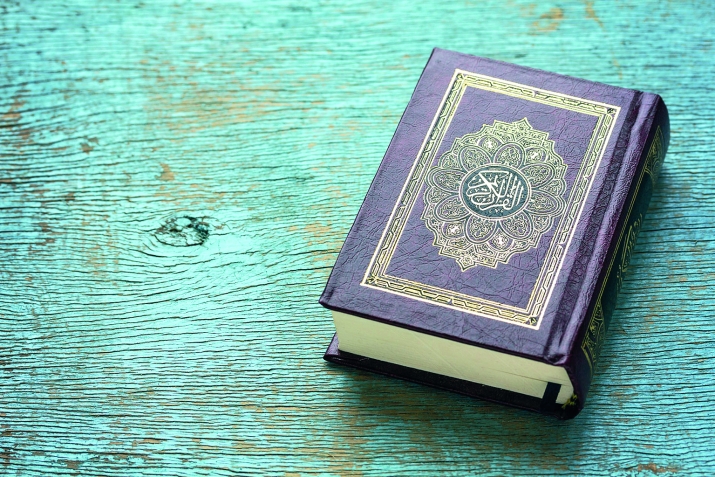 The miracle of numbers in Holy Koran