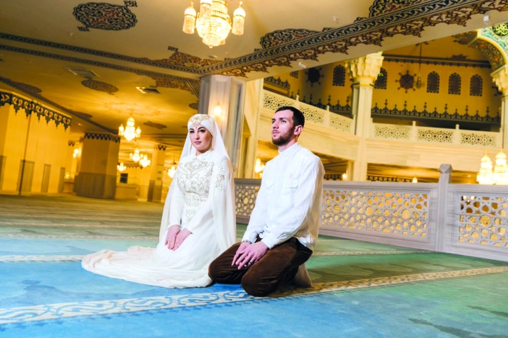 Ki̇mler ni̇kâhlanamaz