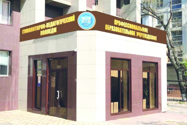 Дуклан ччиминнан – къапурду тIивтIуссар