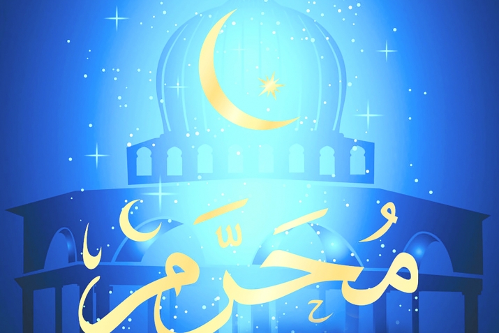 Бусурманнал цIусса шин