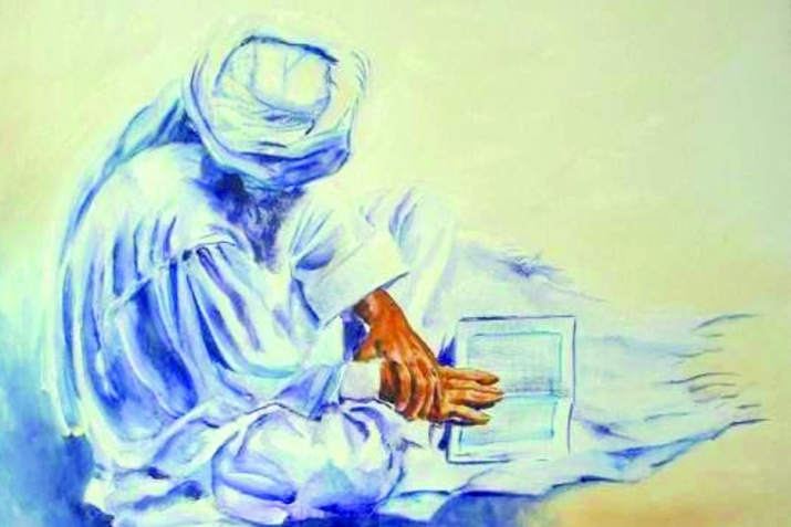 Китоби Росткорӣ