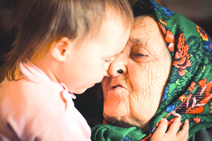 Уллана уьйрете...