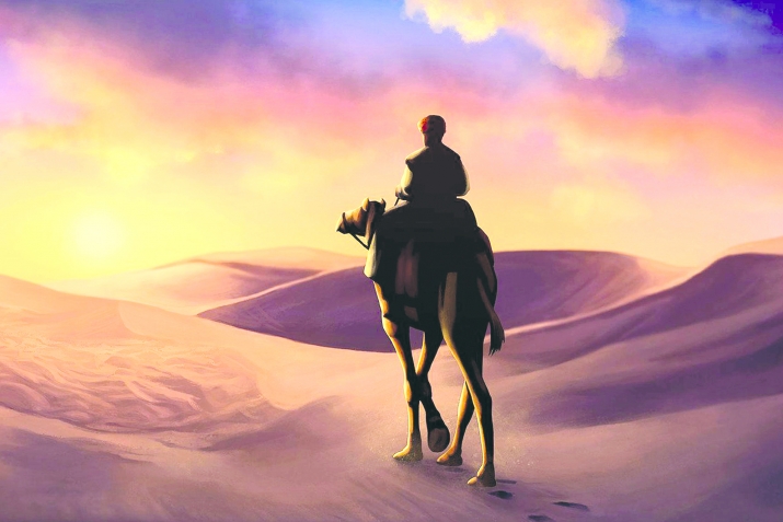 Zübеyr Ibn Әl-Әvvаm