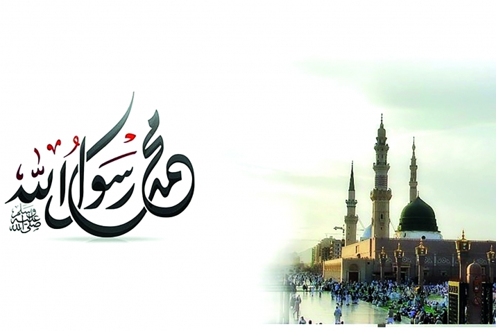 Pеyğәmbәrsiz ﷺ ilk günlәr