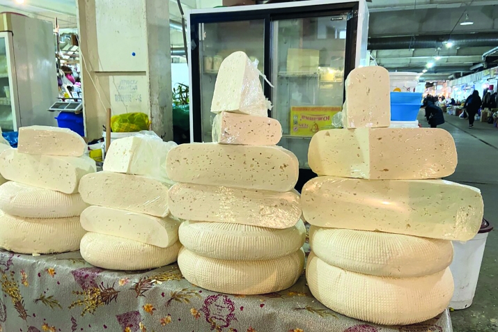 Нисидикай малуматар