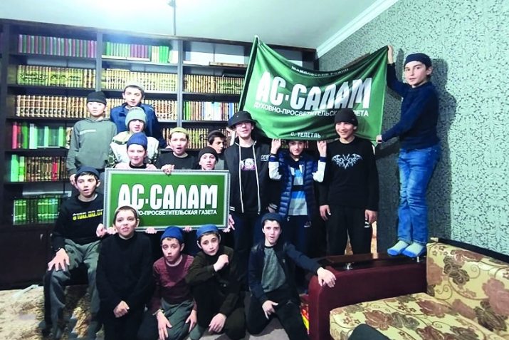 Лъималазул суратал