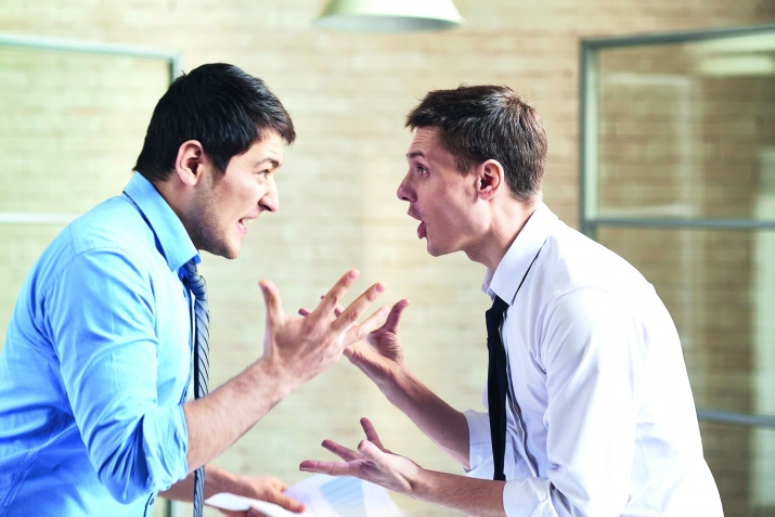 İnsanin bi̇rli̇ği̇ meselesi̇