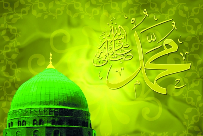 Dispelling myths about mawlid