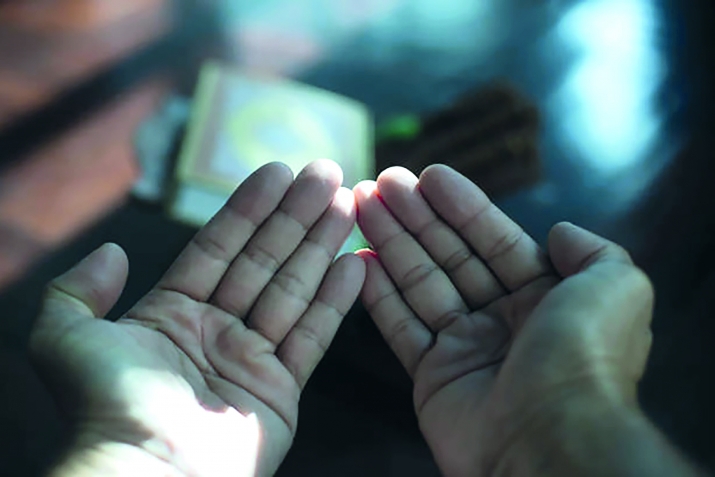 «Кефи ханатIа, хана ман…»