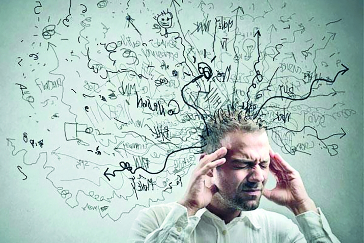 Шаклувал шейтIандивай я