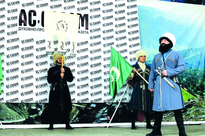 Ният бацIцIадаб бугони…