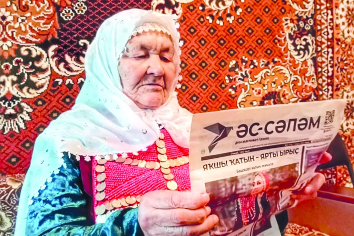 Атаһын яуға оҙатҡан ҡыҙ