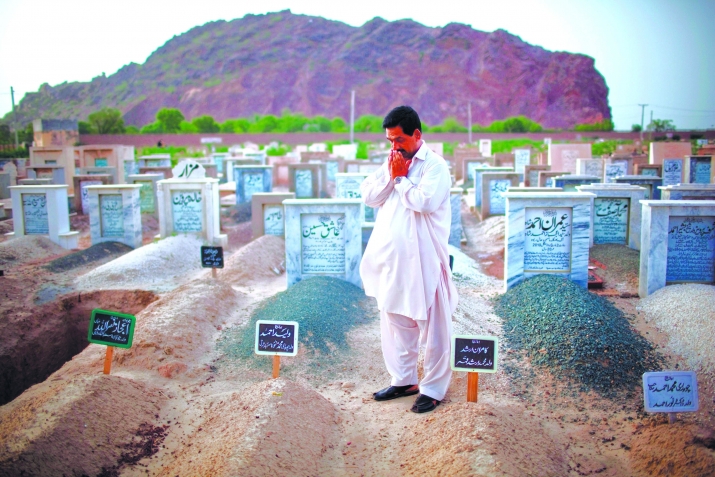 Жегьеннемдихьан яв жандак азад апIин