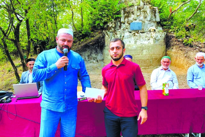 ГьепIил гъулаъ аьхю мажлис