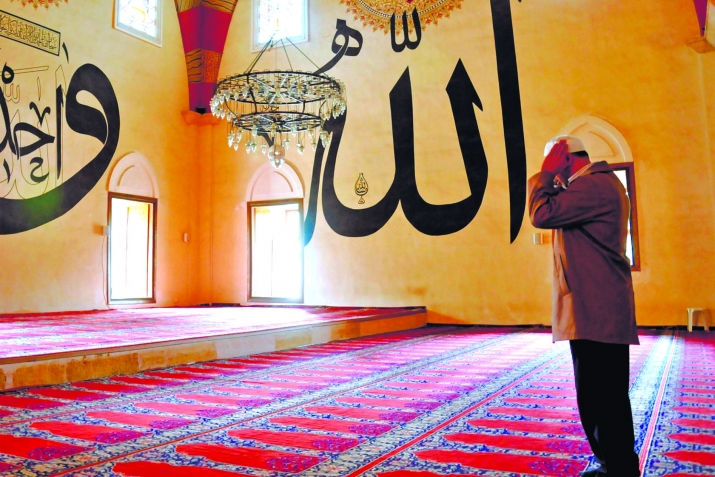 Аллагьу Тааьлайиз гъаршу махьан