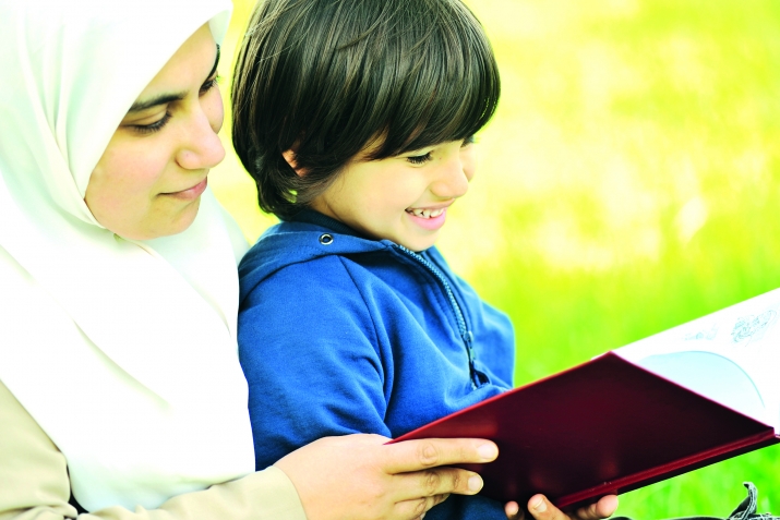 Анам, Ислам динни гьакъында айт магъа!