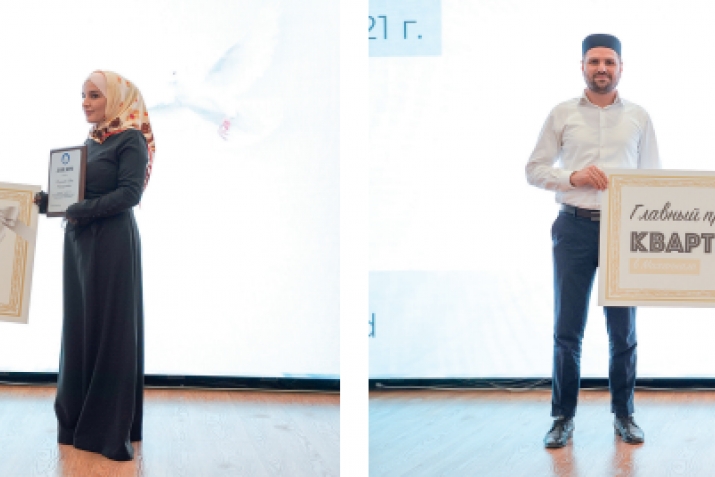 Къецазул  хIасилал