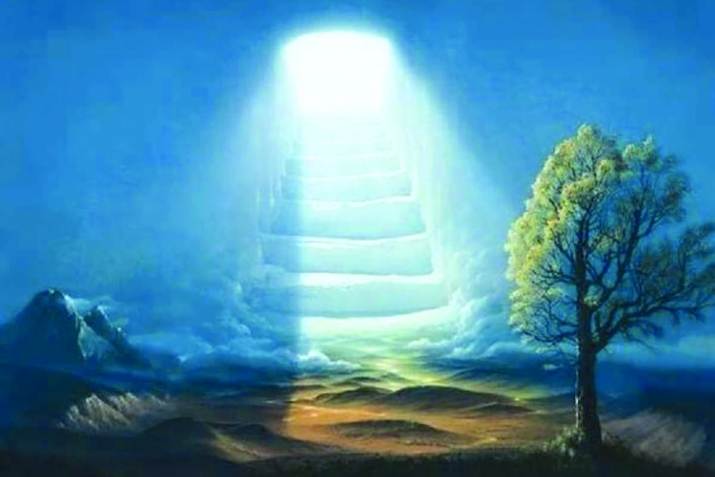 Ахираталде хIадурлъи