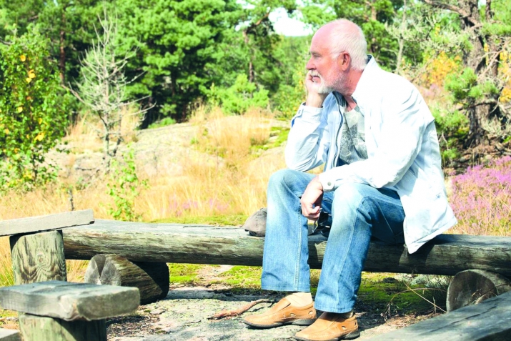 Метер, метер...