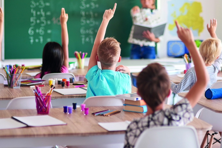 Гуманитарный класс