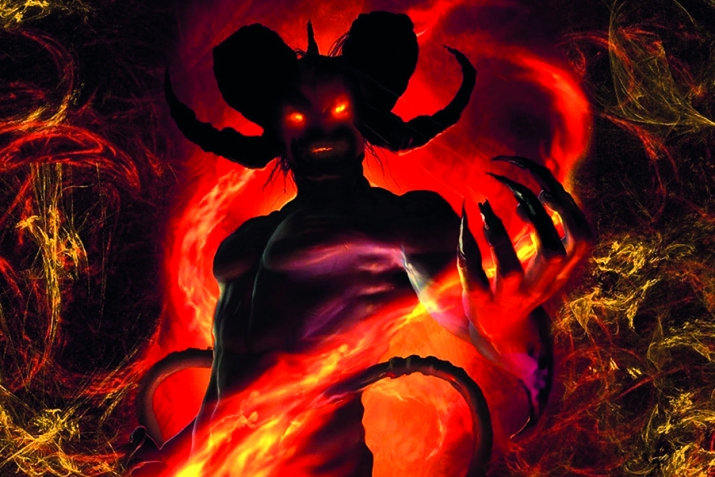 ШайтIайзибад мяхIкамдеш бирни