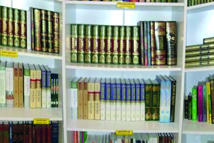 Бусурманланы акъыдасы