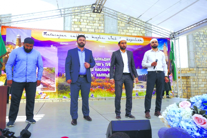 Табасаран халкьдин тарихдиъ сабпи ражари вуди…