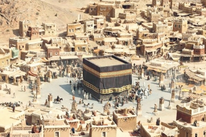 Диндин тарихдиан