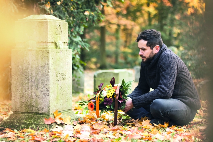 ГIумруялъул хIисаб