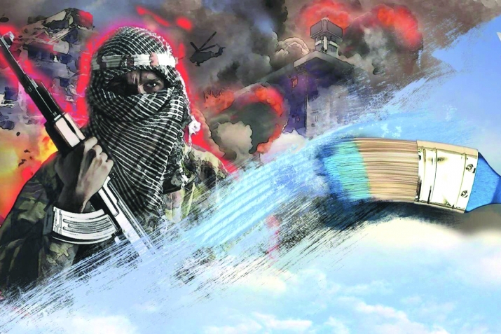 Экстремизмалъул балагь