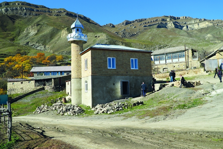 ЦIУССА ХАВАРДУ