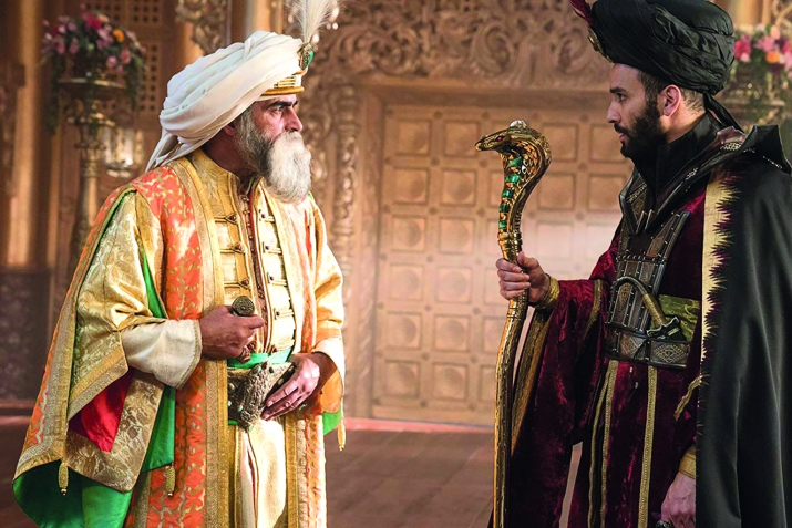 Аькьилсса бусаларду