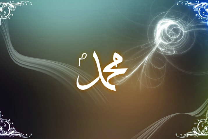 МухIаммад Идавсил ﷺ диндалул ххирашиву