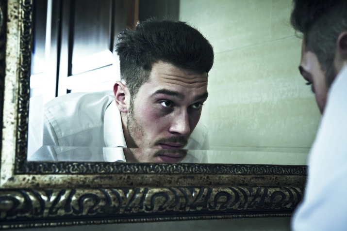 Үҙеңде онотма!