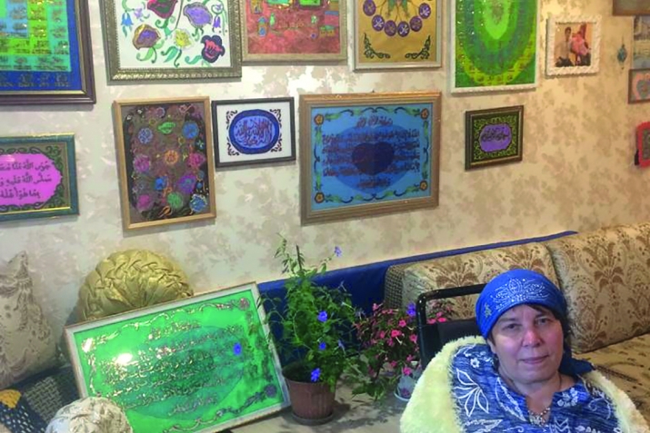 Иҗатчы Раушания