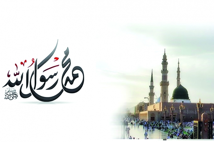 Пайхаммарыбызны ﷺ сыйлылыгъы