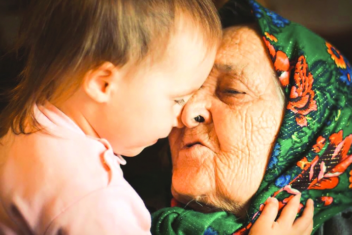 Бир гёзлю ана